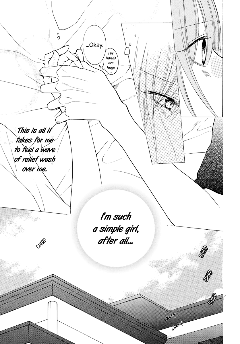 Namaiki Zakari, Chapter 110 image 10